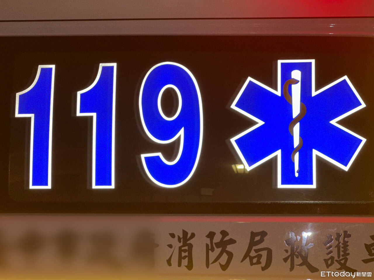 快訊/台中14歲少年高處墜落當場身亡 倒臥馬路中央