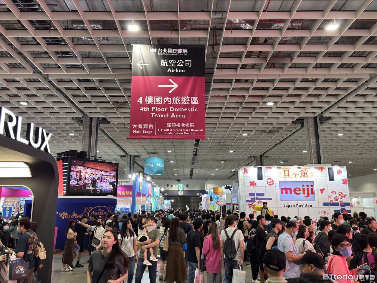 網傳ITF旅展徵才「日薪2800還供餐」 台灣觀光協會:是詐騙 | ETtoday旅遊雲 | ETtoday新聞雲