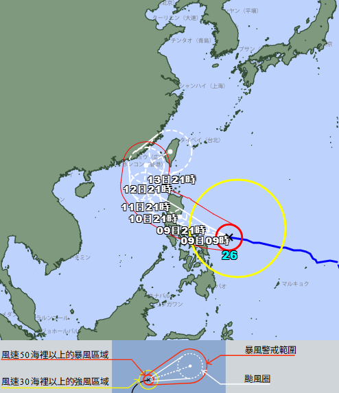 ▲▼日本氣象廳預估鳳凰的路徑，大約13日會進入台灣海峽。（圖／翻攝日本氣象廳）