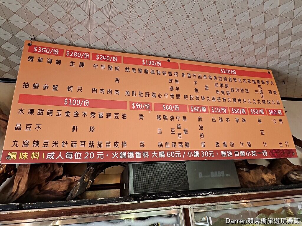 ▲▼鄰近大溪老街「韓鄉石頭火鍋」期間限定餐廳推薦。（圖／部落客DARREN提供）