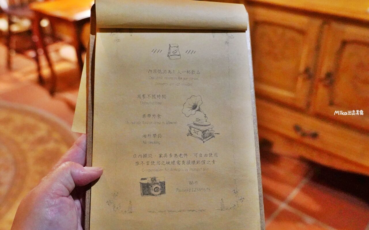 ▲▼金門「隱室．微光」咖啡館！夜間限定每周只營業三天，隱藏版古厝咖啡館、微醺調酒茶香入味搭配大人味甜點。（圖／部落客Mika提供）