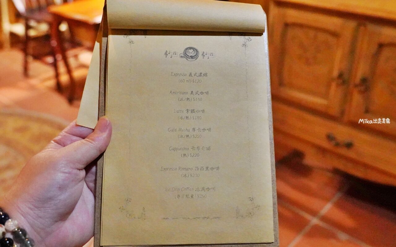 ▲▼金門「隱室．微光」咖啡館！夜間限定每周只營業三天，隱藏版古厝咖啡館、微醺調酒茶香入味搭配大人味甜點。（圖／部落客Mika提供）