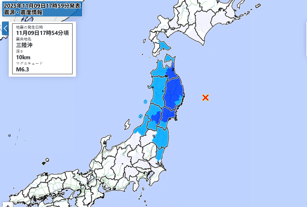 ▲▼             。（圖／翻攝自日本氣象廳）