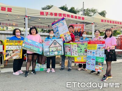 麻豆消防結合武術與市集推防災　運動城市帶動在地安全意識