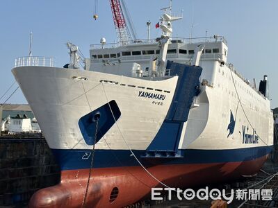 基隆-石垣島渡輪估下周送件　業者將推淡季促銷價