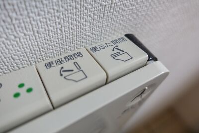 日本女主播拒用免治馬桶　肛門科醫師爆「我也不用」理由曝