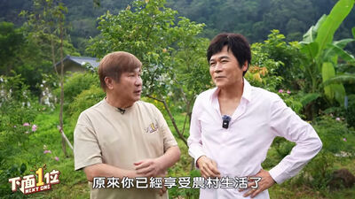 洪榮宏「隱居豪宅」罕公開破百萬觀看！胡瓜1舉動網讚：平常有在做