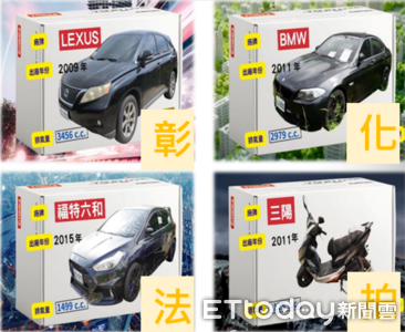 BMW、大型挖土機都買得到　卦山法拍市集11/11南投市登場