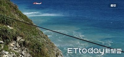 快訊／花蓮象鼻隧道海灘意外！女遊客遭大浪捲走　送醫不治