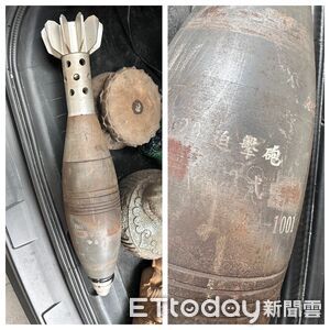 60公分迫擊砲彈藏民宅！二手貨商撿到還抱上車　警急報軍方處理
