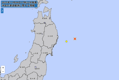 快訊／日本岩手外海出現「微弱海嘯」！　氣象廳：立刻遠離海邊