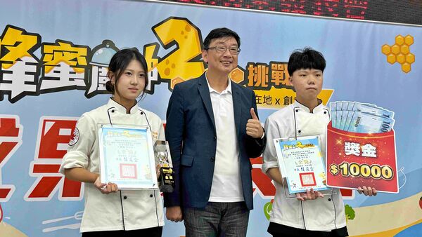 ▲新北「蜂蜜廚神2」競賽登場。（圖／新北市農業局提供）