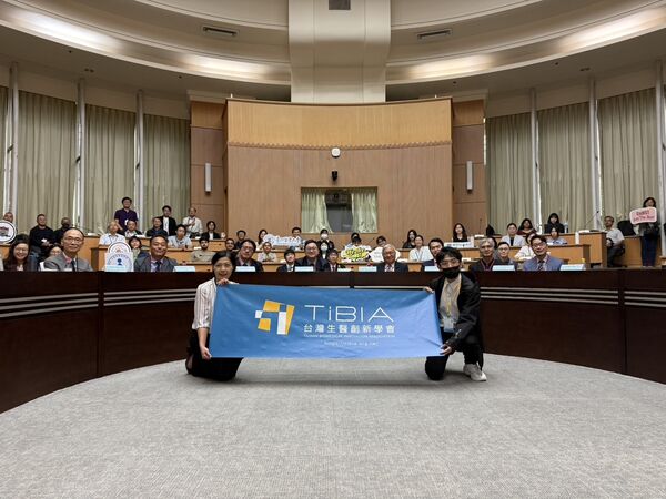 ▲▼台北醫學大學偕同台北神經醫學中心、台灣生醫創新學會(TiBIA)等單位舉辦「肌少症國際研討會」。（圖／北醫大提供）