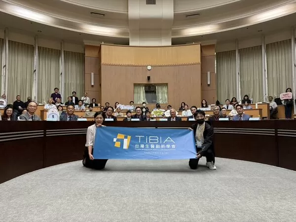 ▲▼台北醫學大學偕同台北神經醫學中心、台灣生醫創新學會(TiBIA)等單位舉辦「肌少症國際研討會」。（圖／北醫大提供）