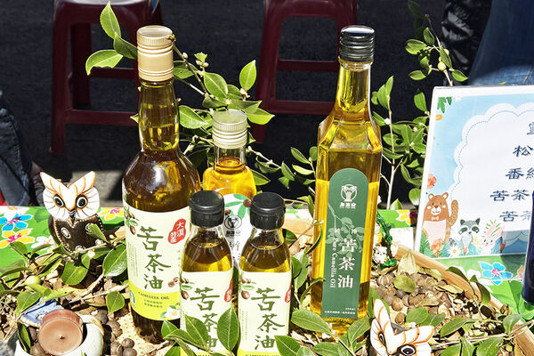 ▲永福里「苦茶油文化體驗節」