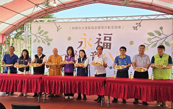 ▲永福里「苦茶油文化體驗節」