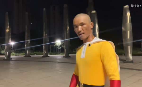 ▲▼大陸網紅「堂主lee」堅持一拳超人訓練法1000天。（圖／翻攝嗶哩嗶哩／堂主lee）