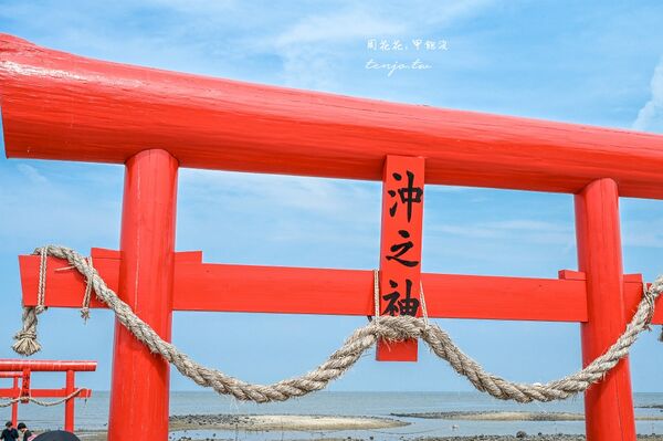 ▲▼佐賀景點推薦「太良町大魚神社海中鳥居」潮汐落差可達六米！（圖／部落客周花花提供）