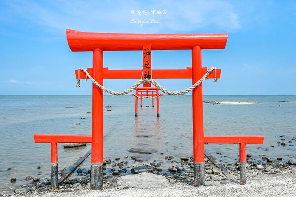 ▲▼佐賀景點推薦「太良町大魚神社海中鳥居」潮汐落差可達六米！（圖／部落客周花花提供）