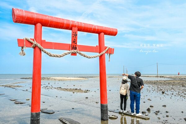 ▲▼佐賀景點推薦「太良町大魚神社海中鳥居」潮汐落差可達六米！（圖／部落客周花花提供）