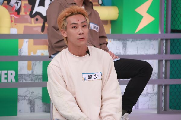 ▲▼薔薔。（圖／中天綜合台提供）