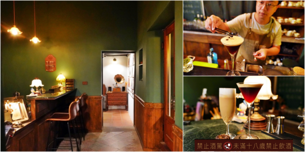 ▲▼金門「隱室．微光」咖啡館！夜間限定每周只營業三天，隱藏版古厝咖啡館、微醺調酒茶香入味搭配大人味甜點。（圖／部落客Mika提供）