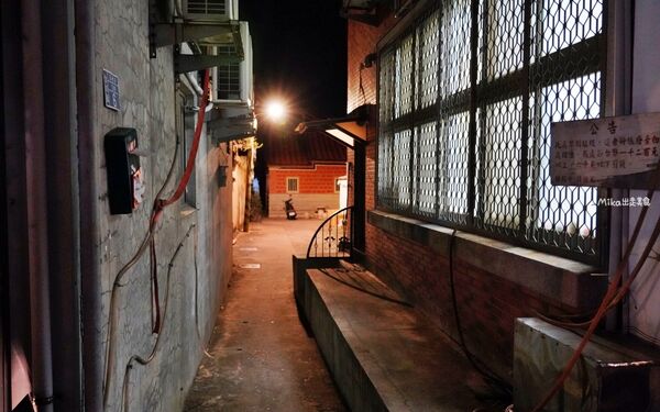 ▲▼金門「隱室．微光」咖啡館！夜間限定每周只營業三天，隱藏版古厝咖啡館、微醺調酒茶香入味搭配大人味甜點。（圖／部落客Mika提供）