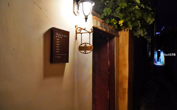 ▲▼金門「隱室．微光」咖啡館！夜間限定每周只營業三天，隱藏版古厝咖啡館、微醺調酒茶香入味搭配大人味甜點。（圖／部落客Mika提供）