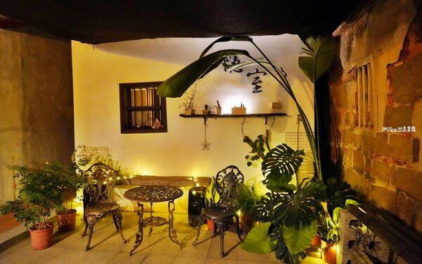 ▲▼金門「隱室．微光」咖啡館！夜間限定每周只營業三天，隱藏版古厝咖啡館、微醺調酒茶香入味搭配大人味甜點。（圖／部落客Mika提供）