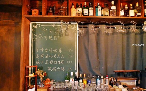 ▲▼金門「隱室．微光」咖啡館！夜間限定每周只營業三天，隱藏版古厝咖啡館、微醺調酒茶香入味搭配大人味甜點。（圖／部落客Mika提供）