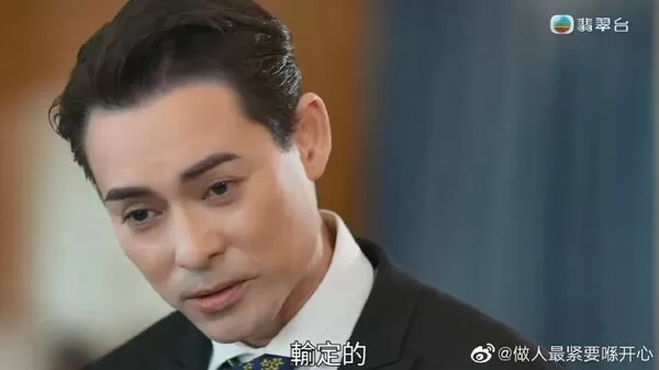 ▲海俊傑求醫藥費。（圖／翻攝自微博）