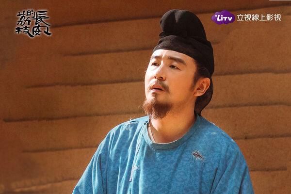 ▲雷佳音主演的《長安的荔枝》獲得許多觀眾喜愛。（圖／LiTV、雷佳音工作室提供）