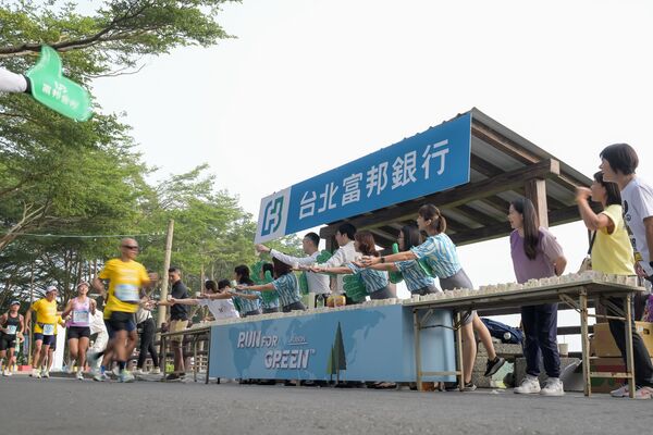 ▲力挺運動永續，富邦金控以自願性碳權支持田中馬拉松。（圖／富邦金控提供）