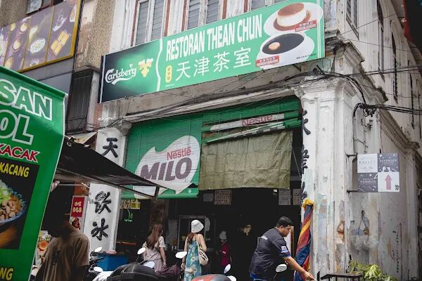 ▲▼馬來西亞茶餐廳「天津茶室」！神級雞絲蝦湯河粉地表最強，老茶室一賣80年。（圖／部落客美熊提供）