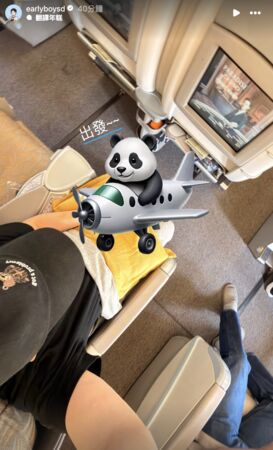 ▲▼利特、神童稍早都打卡出發照 。（圖／翻攝自銀赫、神童、利特IG）