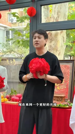 ▲▼F4合體生變！　朱孝天突開新公司。（圖／翻攝自小紅書）