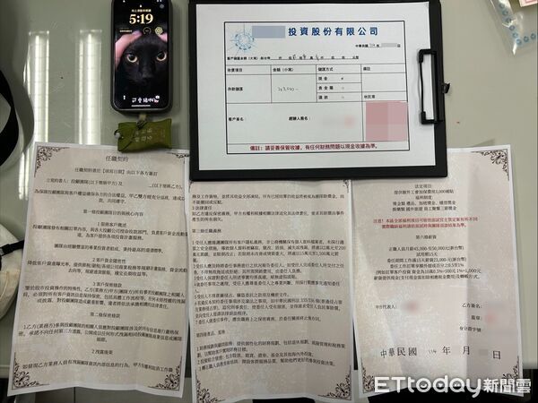 ▲警方與陳母裡應外合，逮捕陳女及負責監控的男子。（圖／記者陸運陞翻攝）