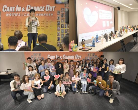 ▲左上圖演藝圈名人及製作人張洛君擔任第七屆「讓愛閃耀」公益畫展策展人；右上圖為潮流藝術家Bounce無償授權公仔；今年共有85名人與藝術家參與，創作不扣除成本，全數捐贈「讓愛閃耀」，幫助中小型社福單位。（圖／萬海提供）