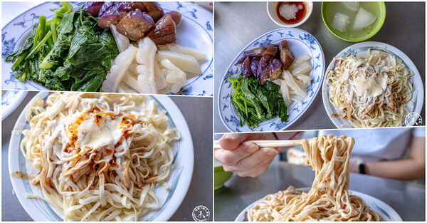 ▲▼嘉義東區美食「羅家涼麵」在地特色白醋麻醬寬粗麵，必搶「蟳粿」晚來吃不到！（圖／部落客桃桃提供）