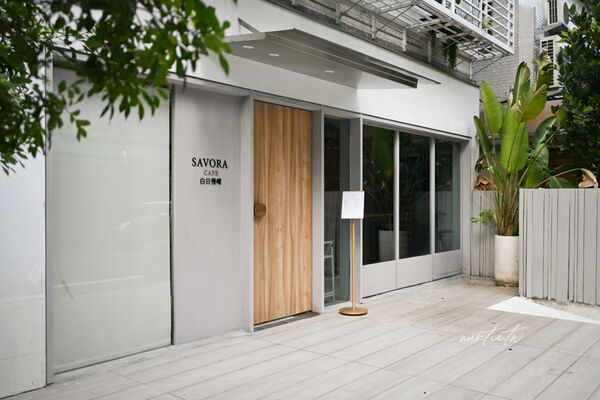 ▲▼台北信義安和站「SAVORA Caf&eacute;白日慢嚐」早午餐，原米其林推薦JE Kitchen餐酒館。（圖／部落客水晶提供）