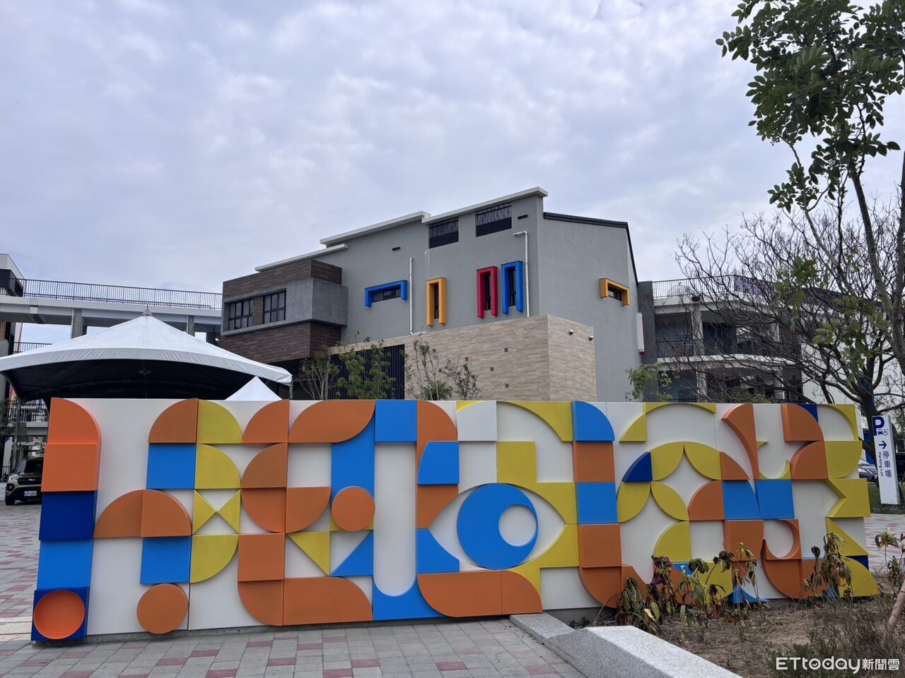 破解迷思 台南市府公布南科教育量能:多校可供選擇、預留校地再擴建