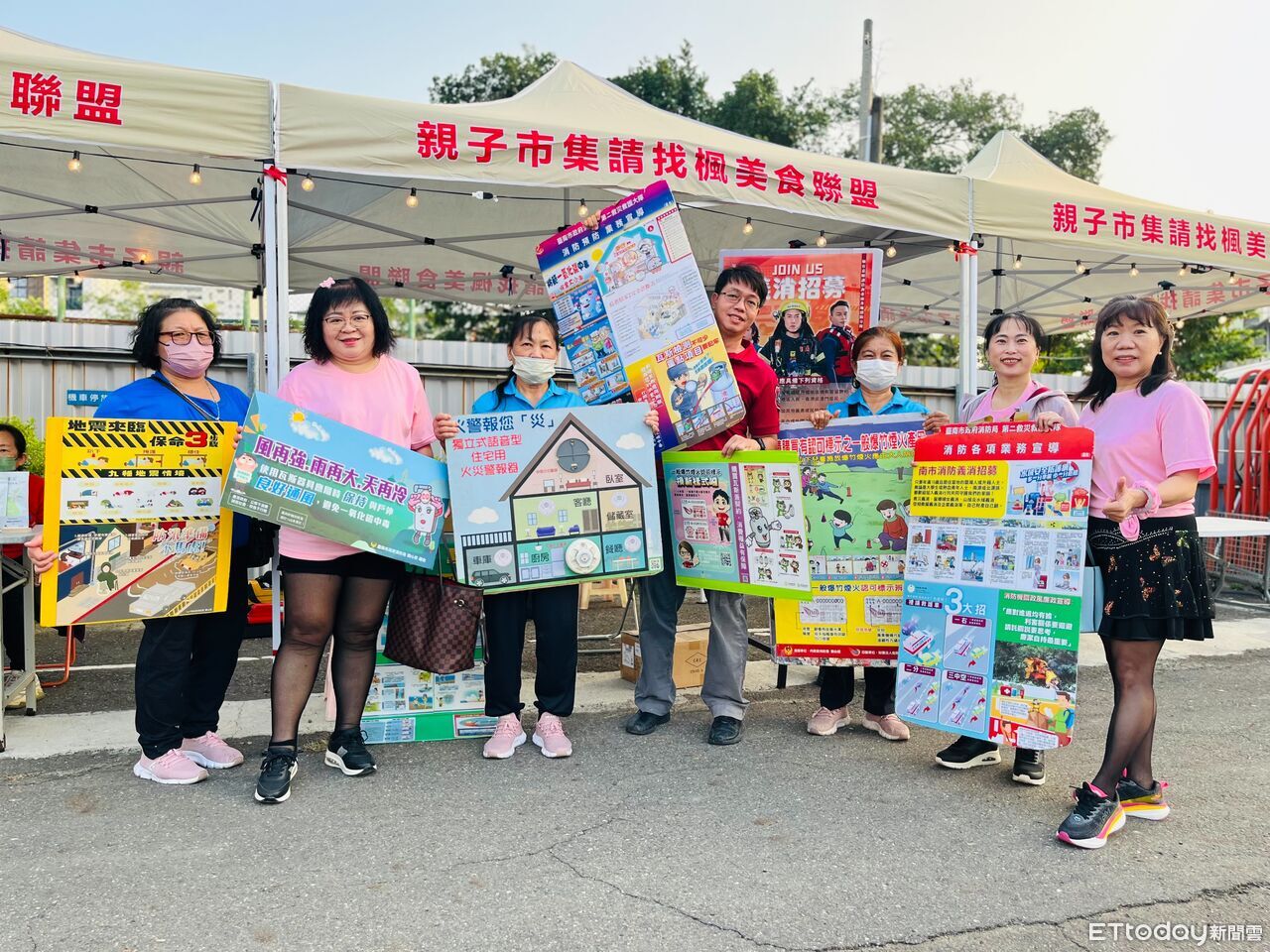 麻豆消防結合武術與市集推防災　運動城市帶動在地安全意識