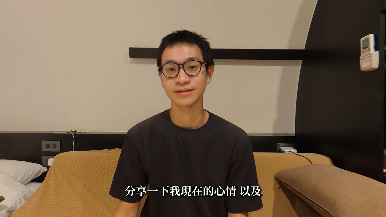 ▲▼Andy。（圖／翻攝自YouTube／Andy老師）