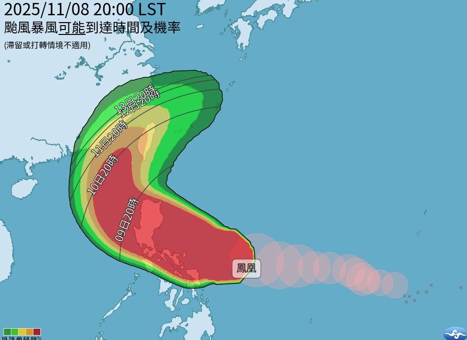 2縣市「暴風圈侵襲機率」破7成! 中颱鳳凰最新路徑曝光