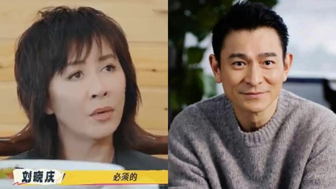 ▲▼劉嘉玲、劉德華。（圖／翻攝自微博）