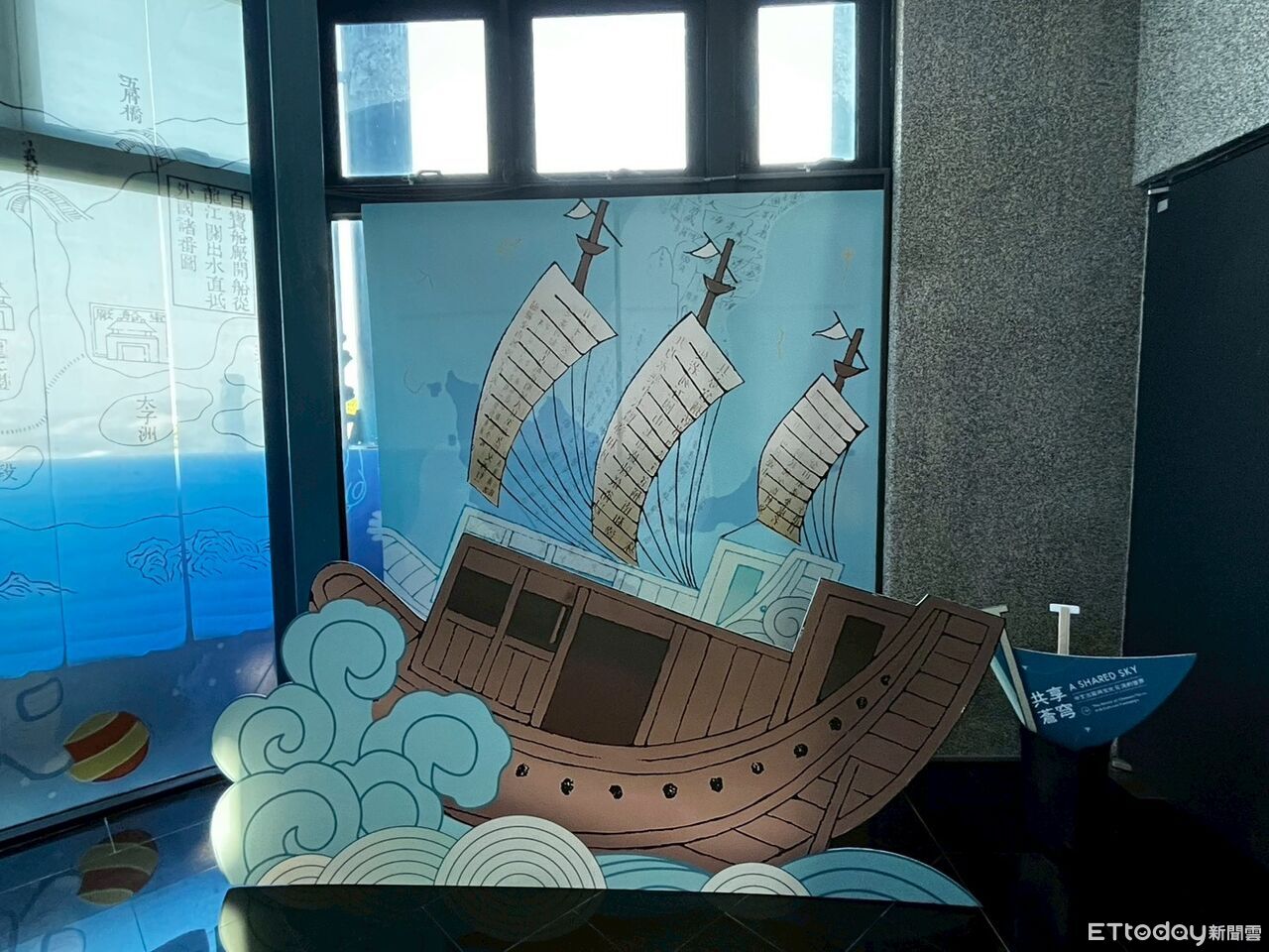 「共享蒼穹」古籍特展登場　南瀛天文館×國圖展現跨文化光華