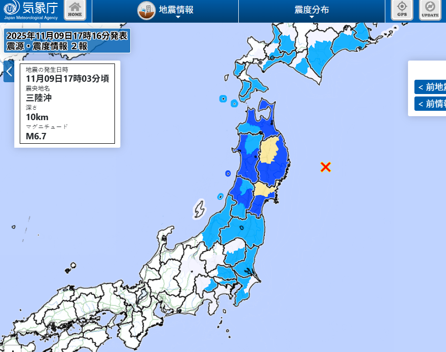 快訊／日本三陸近海發生6.7地震！　氣象廳發布「海嘯注意報」