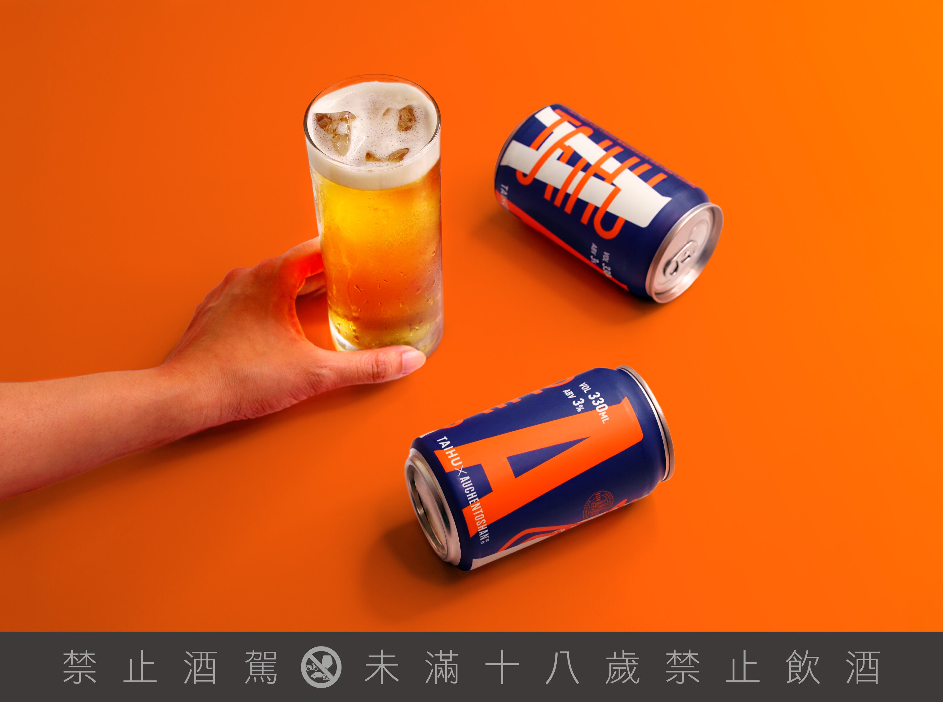 ▲臺虎&times;歐肯推混血「虎溜肯」調酒，麒麟一番搾白啤台灣上市。（圖／各品牌提供）