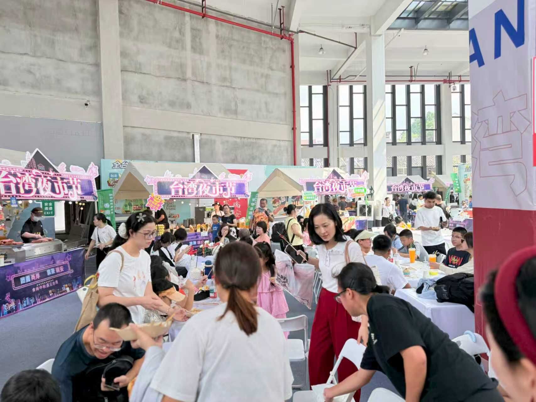 ▲浙江溫州瑞安市邀請台灣夜市攤商跨海擺攤，吸引當地市民前往嚐鮮。（圖／主辦方提供）