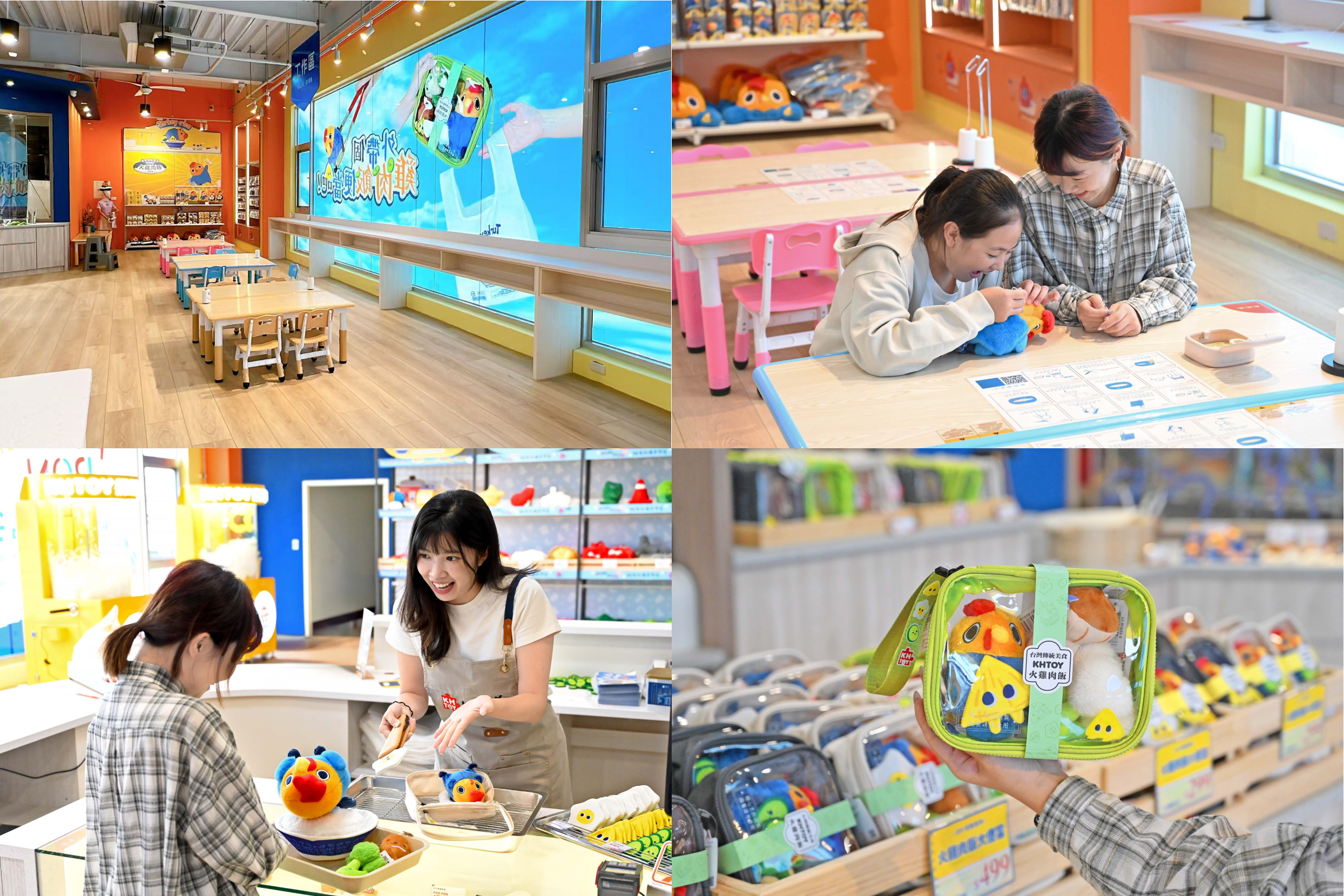 ▲「Happy Garden 樂作奇想花園」11／8 起在松菸登場。（圖／業者提供）